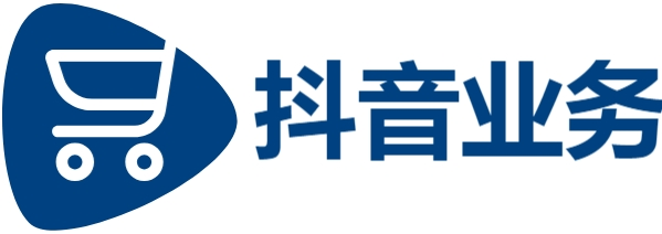 抖音全网最低价下单平台|快手24小时自助免费下单网站|dy低价二十四小时下单平台|抖音24小时秒到自助服务平台